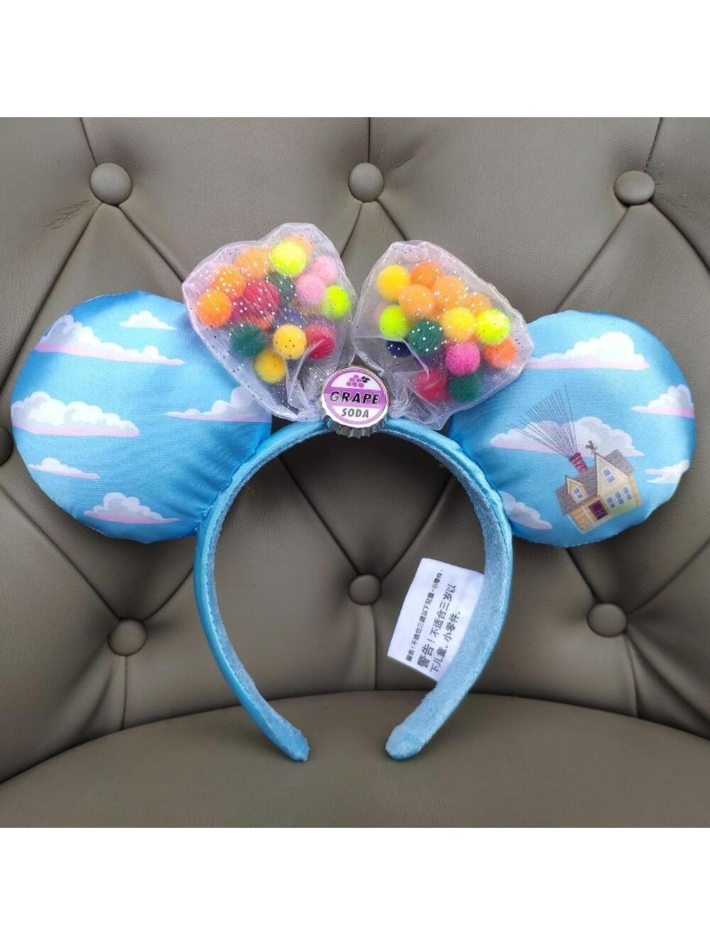Disney Minnie Ears UP Grape Soda Cap Balloons New Rare Headband